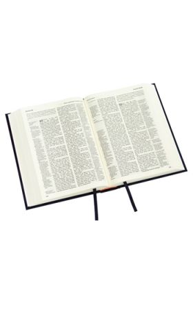 Westminster Reference Bible - Black Hardback